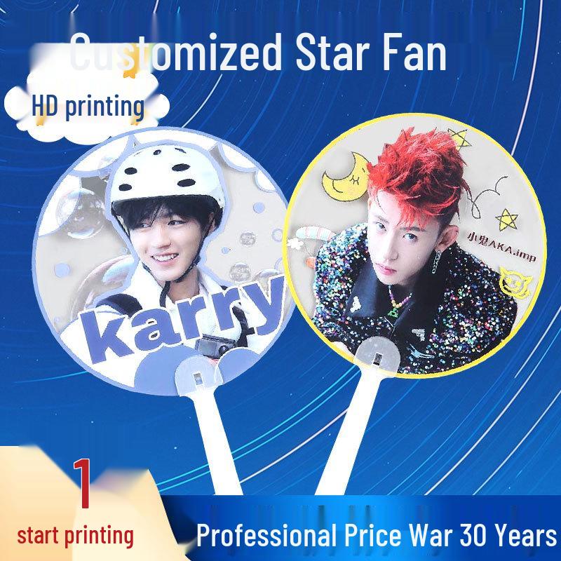 Benutzerdefinierter transparenter Fächer für koreanische Idol-Konzerte - Personalisierter Fächer mit Gitterdesign