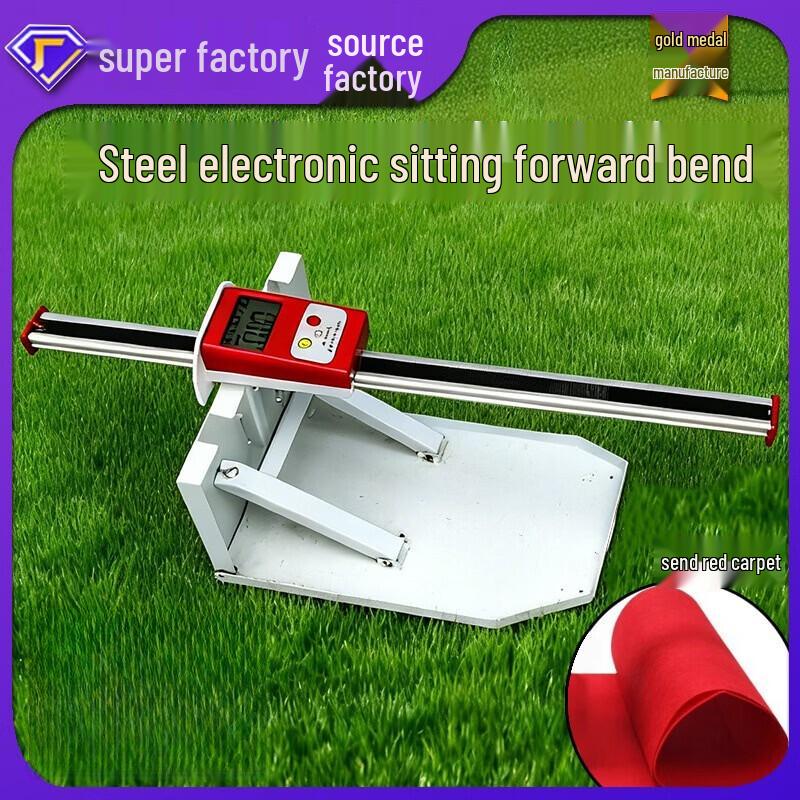 Electronic Folding Sit-and-Reach Tester