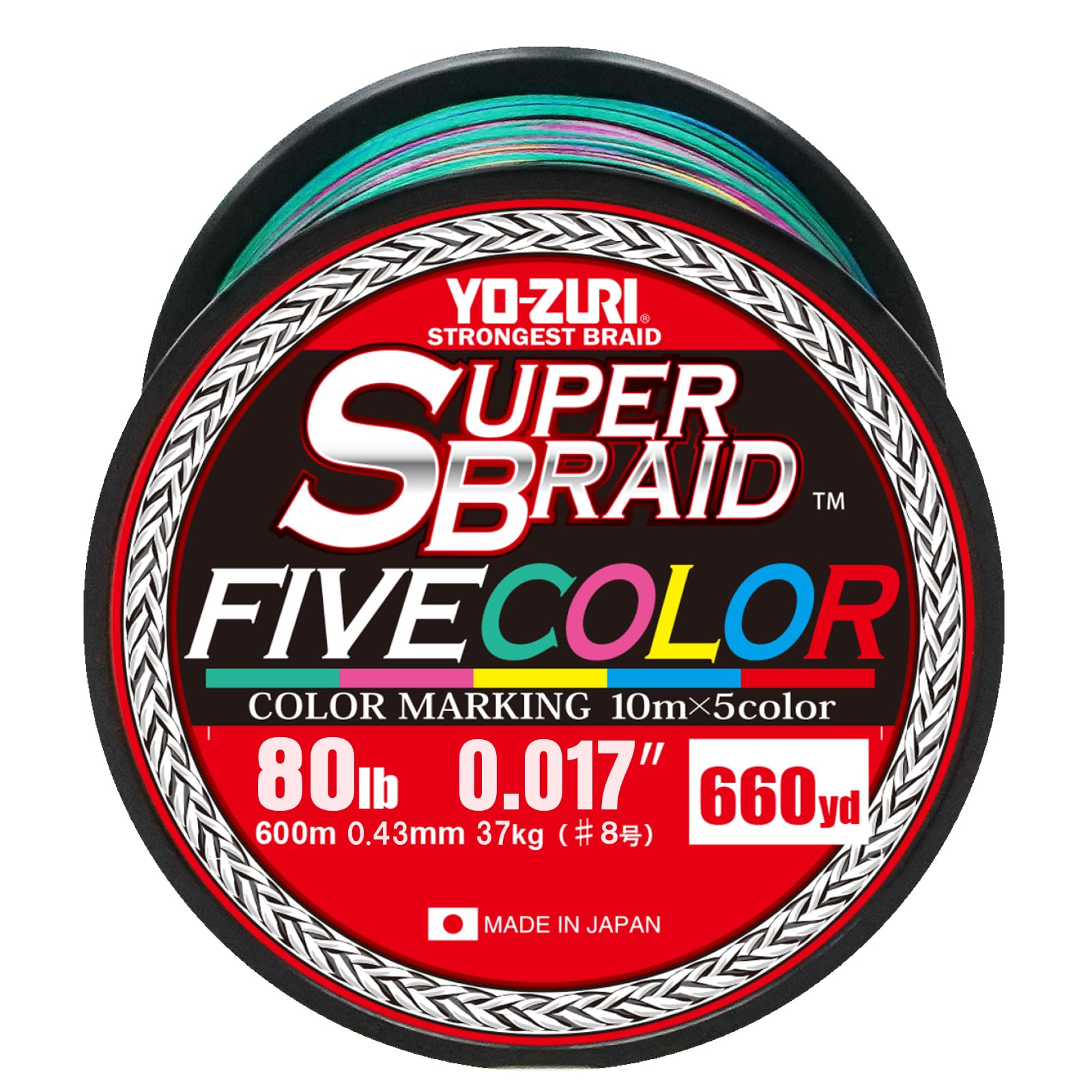 PE Line Super Braid Five Color 660YDS 80Lbs 5 YO-ZURI Colors