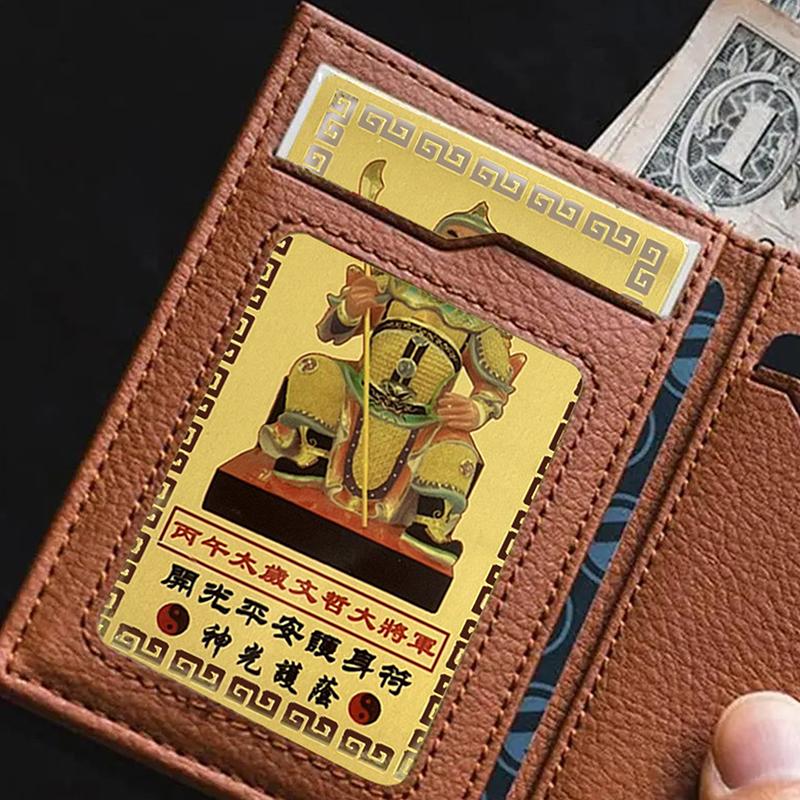 2026 Tai Sui Amulet Card Horse Year Feng Shui Taisui Prayer Gold Card Bring In Wealth Health Good Luck Portable Protective Gift