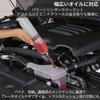 I'm So Happy Manual Oil Pump Oil Changer Syringe for Car Gasoline and Oil Drain, 200ml