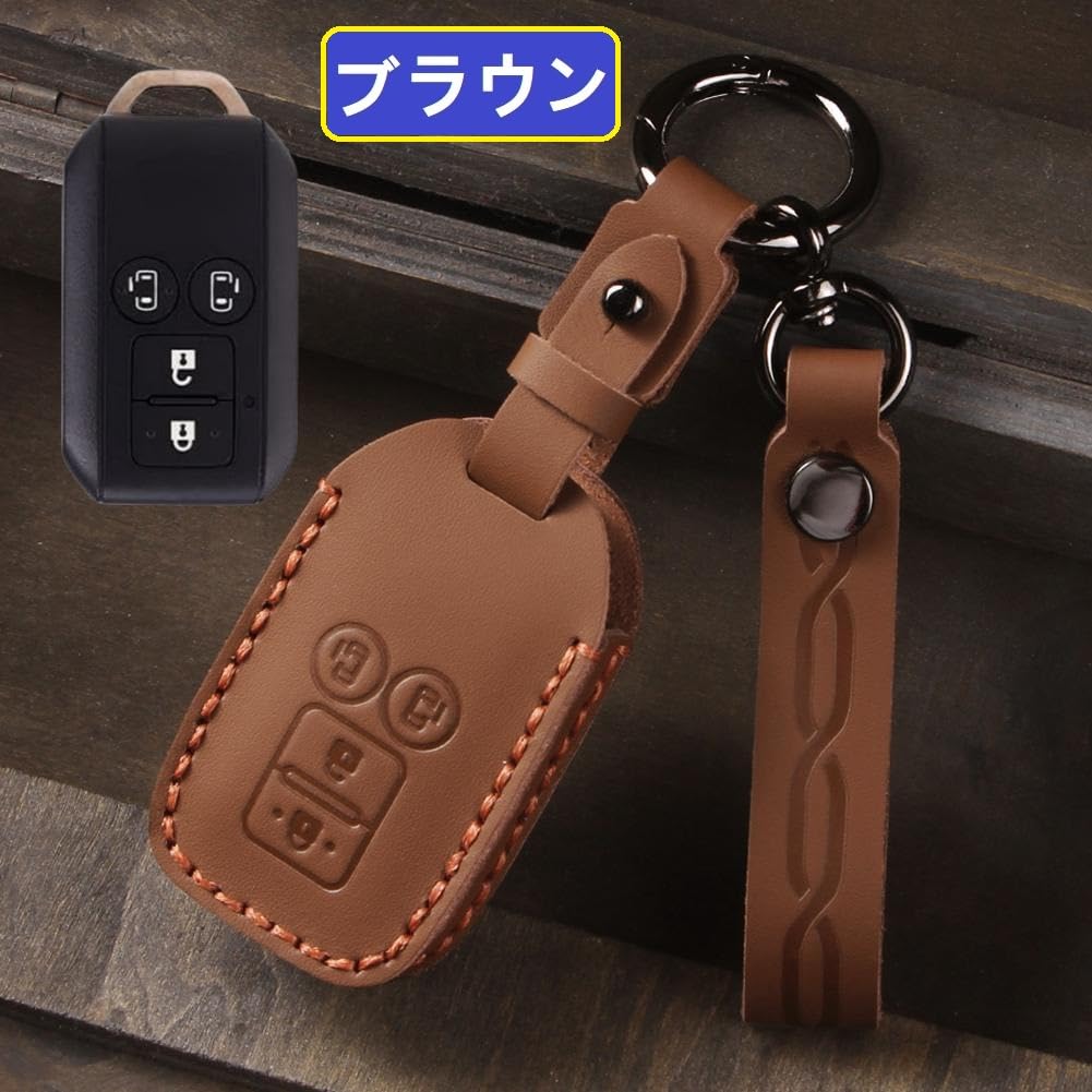 ZANEKO Nytt Spacia Nyckelfodral Kompatibelt med Suzuki Spacia Custom Solio Nyckelöverdrag Nytt