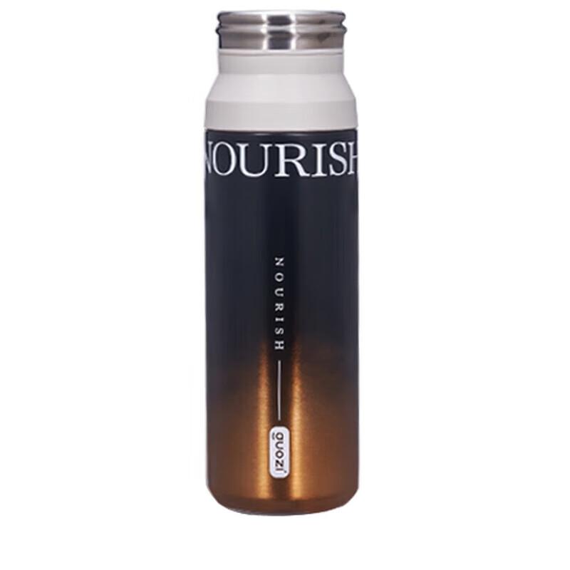 Guozi 450ml Stainless Steel Vacuum Insulated Mug