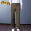 JEEP Men's Casual Wide-Leg Straight-Fit Business Trousers