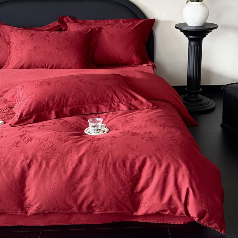 

OEING Modern Wedding Jacquard Bedding Set King Size 4-Piece Set