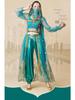 Halloween Jasmine-Inspired Adult Dance Costume Set