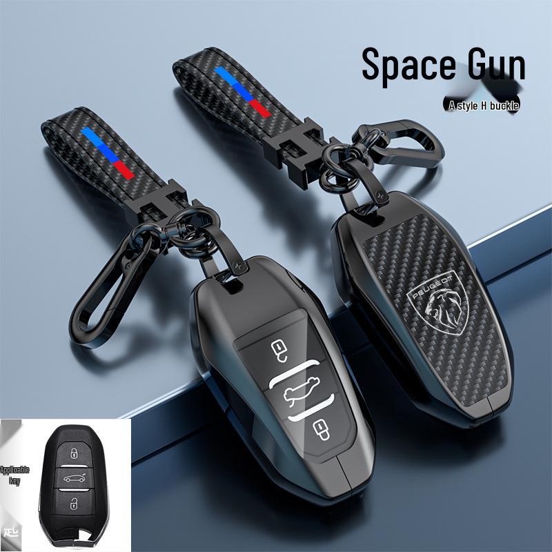 Peugeot Key Case for Models: 5008, 4008, 3008, 2008, 408, 508L, E2008, 308S - Car Key Shell with Logo Buckle