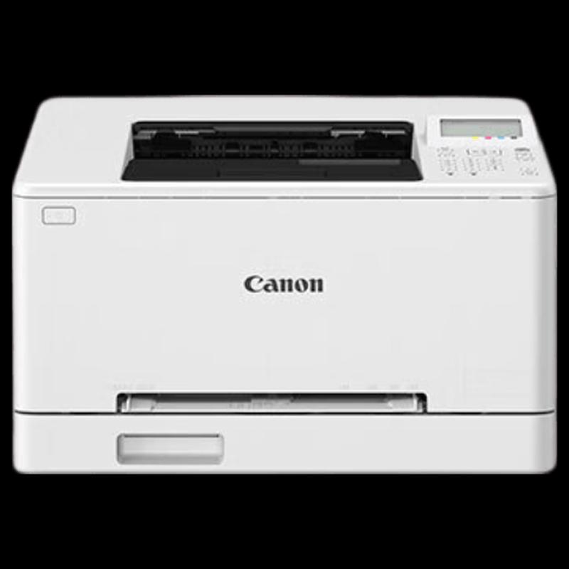 Canon Office Printing Solutions CN Plug (adapter Included)