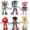 Silver Sonic Plush Animation Toy Soft Doll Plush Children's Gifts