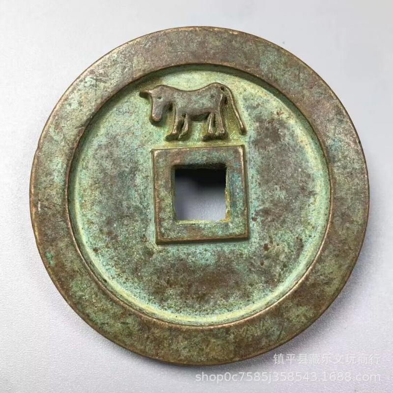 Antique Western King Reward Back Horse Antique Coin Large Thickened Reward Coin Green Embroidery Can Be Used for Paper Weight Co