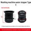 Rubber Drain Plug & Sleeve with Spring for Semi-Automatic Twin Tub Washing Machine