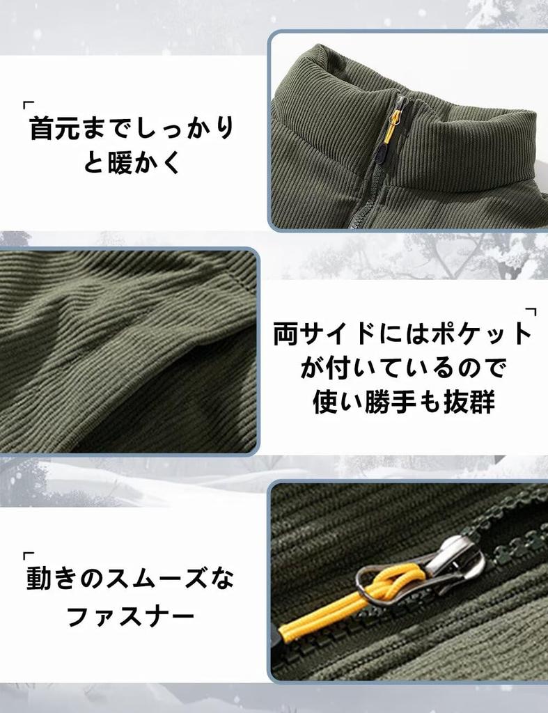 VICALLED Winter Down Plus Padded Cold Weather Outerwear Men's Jacket, Sizes, Corduroy, Jacket, Lightweight, Thick, Stand-Up Collar, Casual,