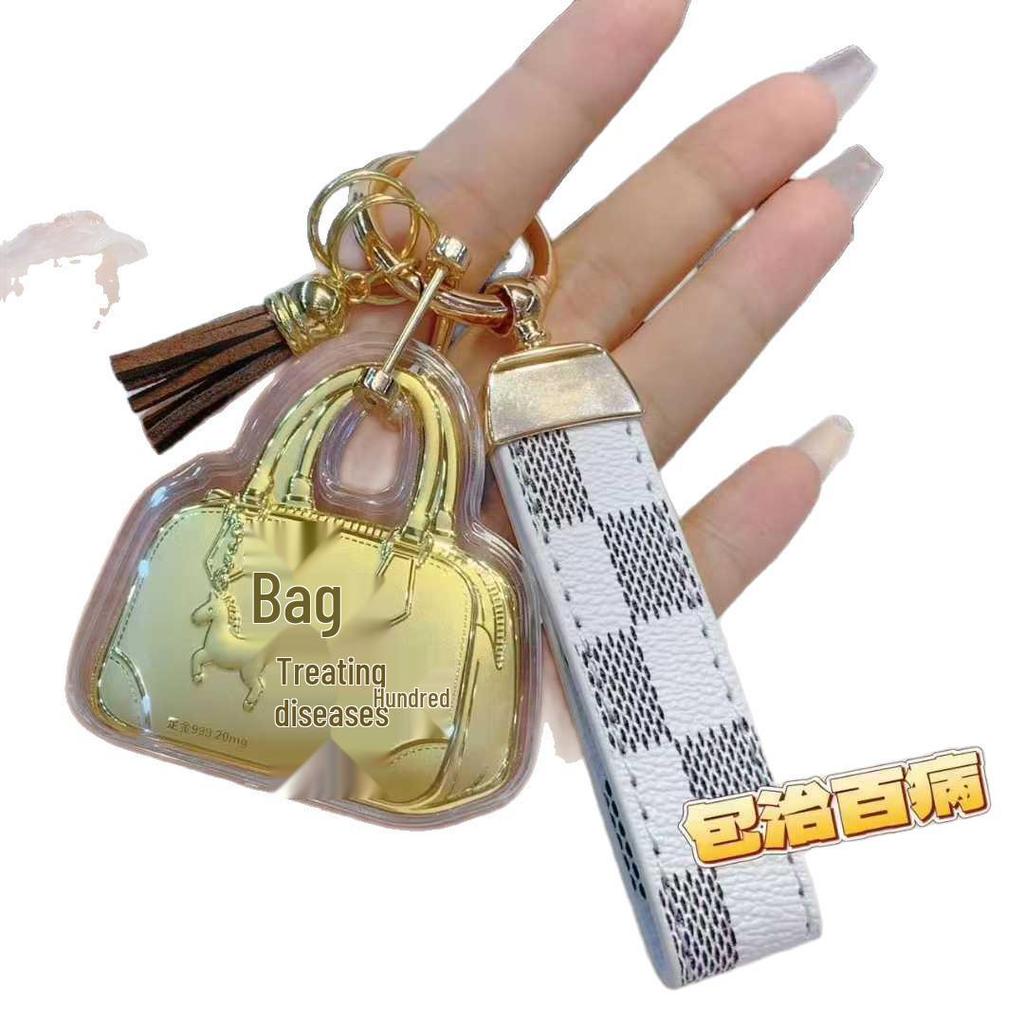 Shuibei Gold Hello Kitty Charm Pendant Keychain