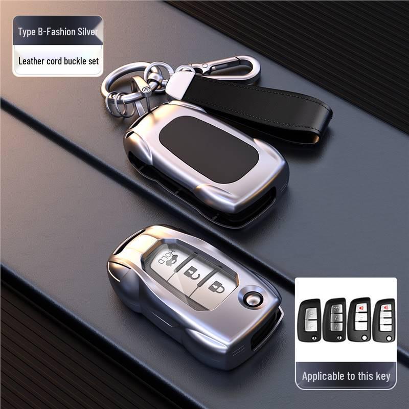 Key Case for Nissan Sylphy Classic & 12th Gen Sylphy Remote