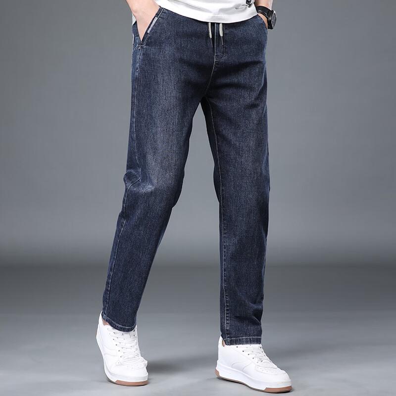 Hengyuanxiang Men's Loose Straight Jeans