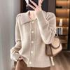Polo Neck Knitted Cardigan Jacket Sweater Women's Autumn and Winter Lapel Thickened Outer Knitted Sweater Top Tide