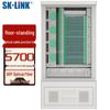 SK-LINK Outdoor Fiber Optic Distribution Cabinet