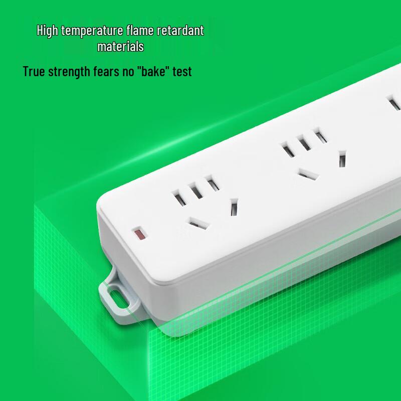Bull GN-107 6-Outlet Power Strip with Overload Protection CN plug (adapter included)