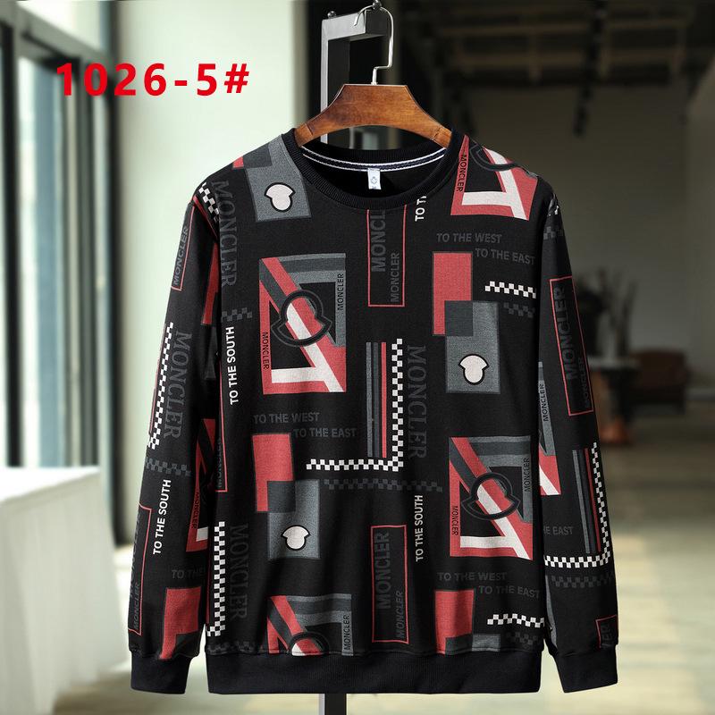 2020 Men's Plus Size Cotton Sweatshirt - Round Neck Long Sleeve, Extra Large Fit (Spring/Autumn)