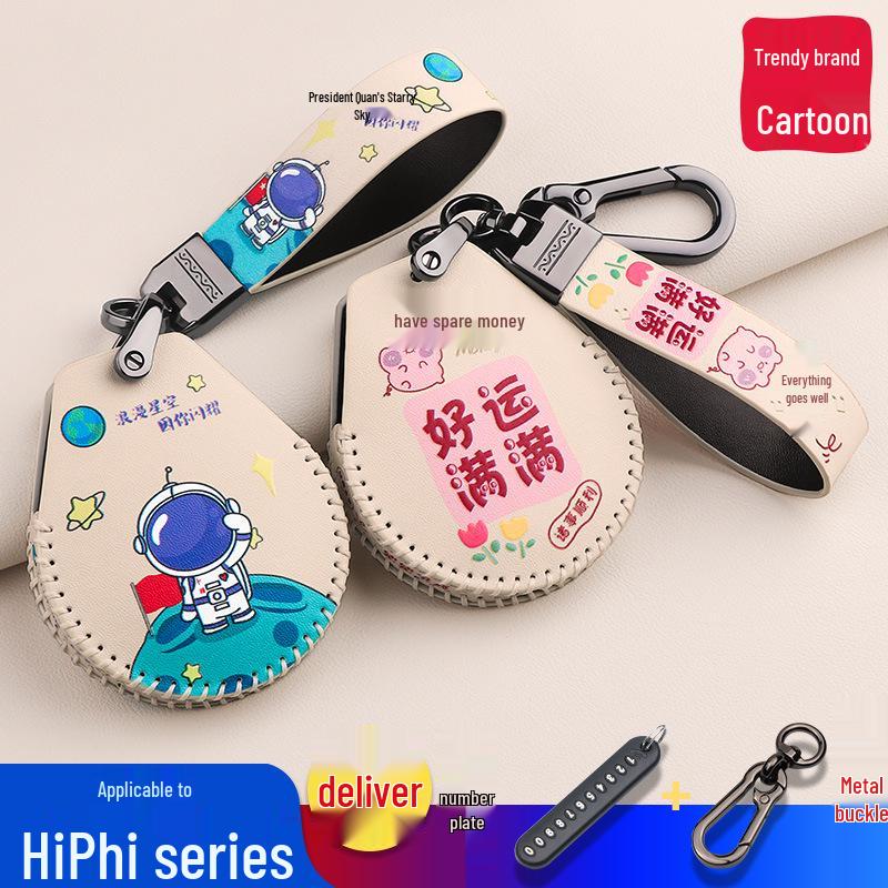 HiPhi X Car Key Case: Hand-Stitched Leather Cartoon Bag with Fashionable Buckle