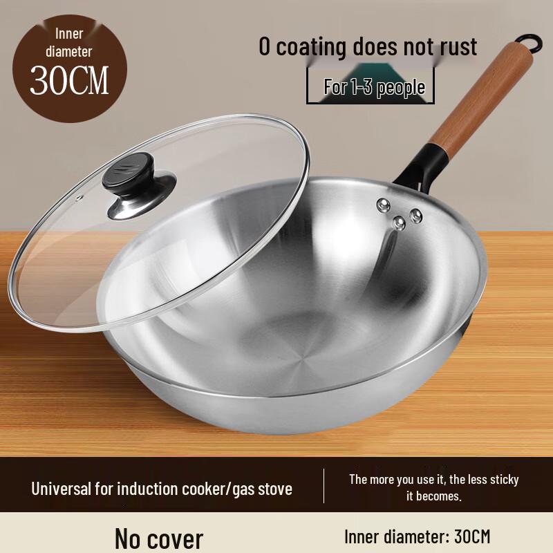 Zijin Heshi Refined Iron Flat Bottom Wok