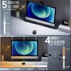 Quntis Monitor Light Screen Lamp 41cm Automatic Dimming Touch Remote Control Blue Light Cut USB Light Dimming USB Powered for Home & Eye-Friendly