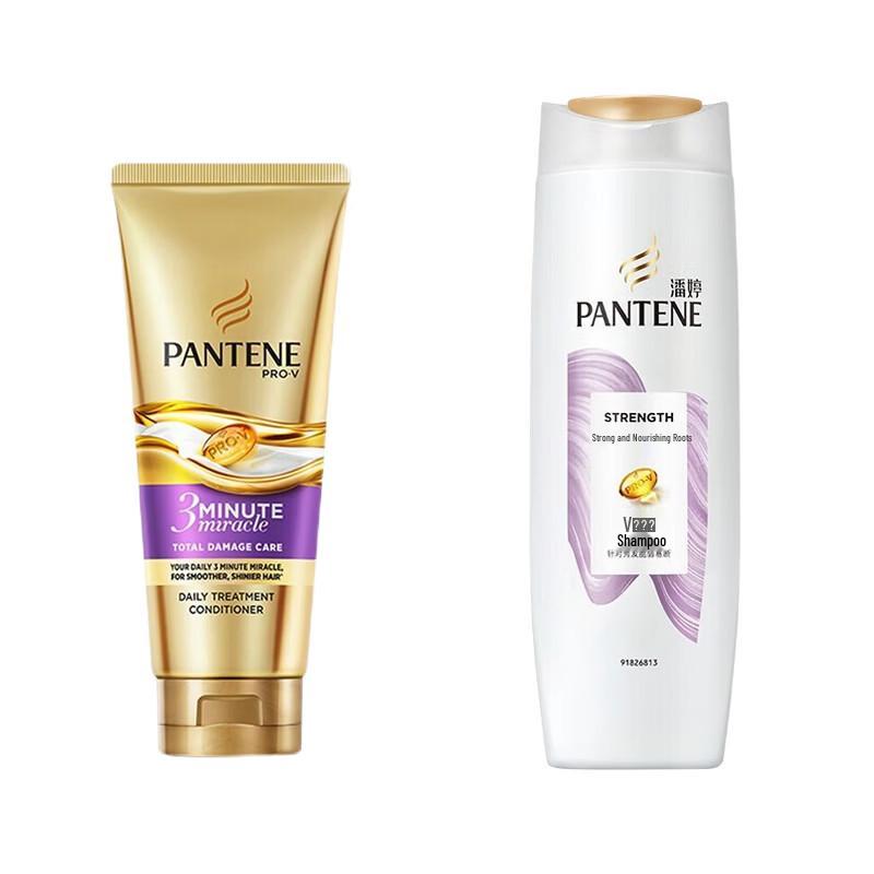 Pantene Hair Strengthening & Damage Repair Set