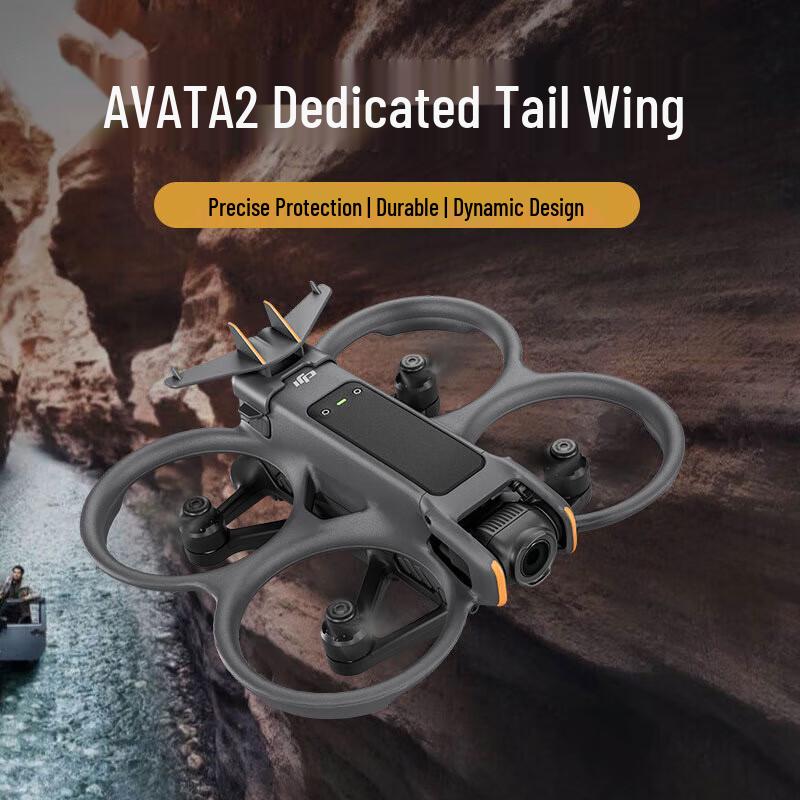 

DJI Avata 2 Tail Wing Protection Buckle