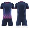 Set di maglie da calcio assorbenti e traspiranti, Maglia da allenamento da calcio per adulti e bambini, Maglia da competizione per studenti, Maglia da corsa fai-da-te