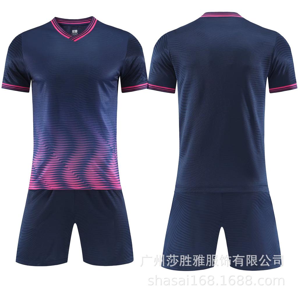 Set di maglie da calcio assorbenti e traspiranti, Maglia da allenamento da calcio per adulti e bambini, Maglia da competizione per studenti, Maglia da corsa fai-da-te