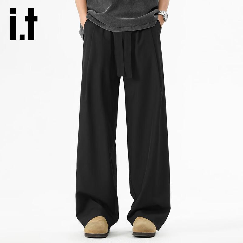 izzueit Men's Ice Silk Straight-Leg Casual Pants