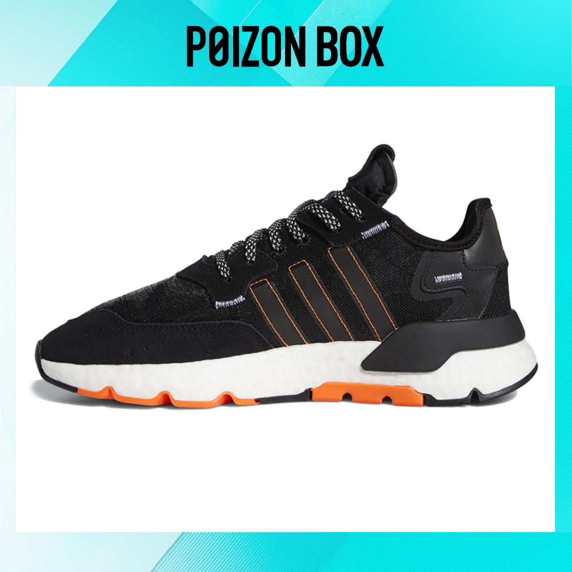 

кроссовки adidas originals Nite Jogger Life Casual Shoes Unisex FW0187