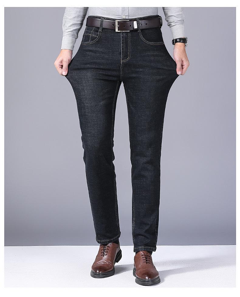 2026 Autumn/Winter Men's Loose Straight Leg Stretch Slim Fit Plus Velvet Jeans