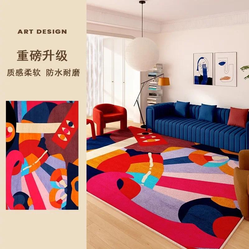 Living Room Carpet Art Irregular Color Abstract Home Bedroom Bedside Mat Easy To Care Cloakroom Coffee Table Rug Tapis 