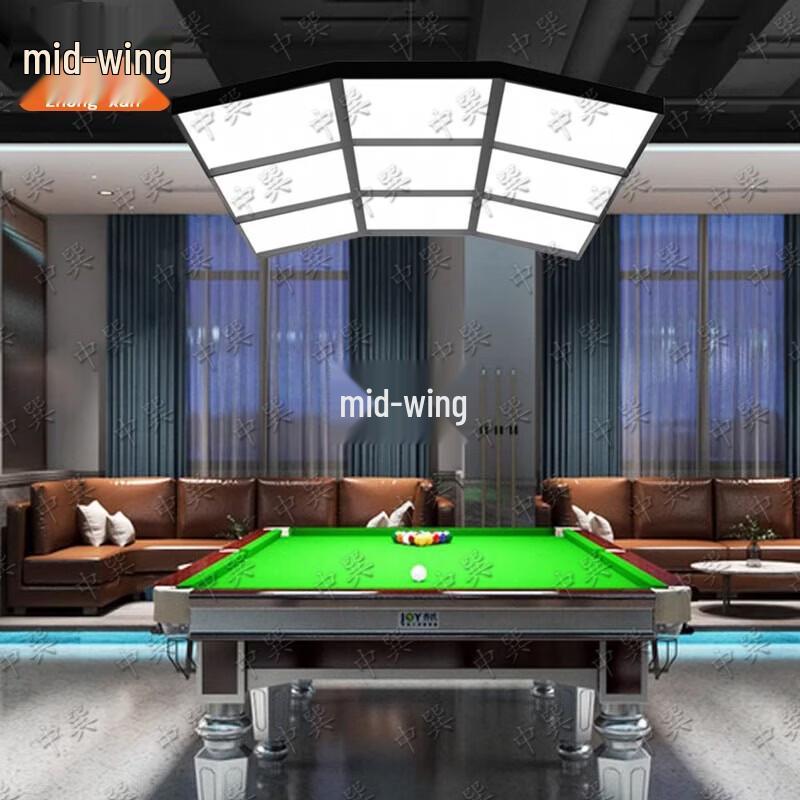 Professional LED Billiard Table Light