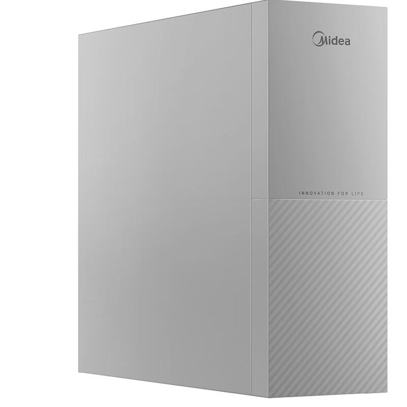 

Midea 600G Home RO Water Purifier with Dual Outlet