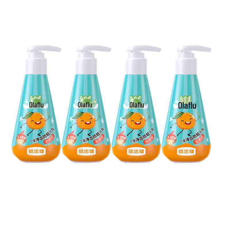 

Hosjam Kids Anti-Cavity Toothpaste