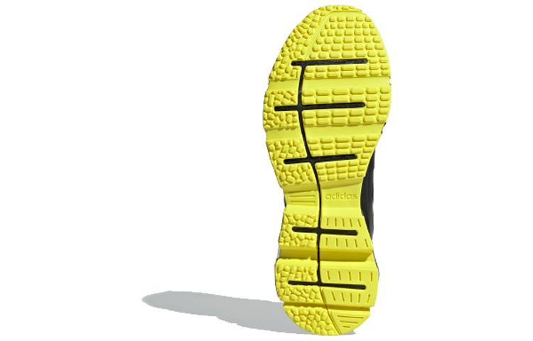 adidas Quadcube 'Black Yellow' EH2545