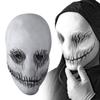 Spooky Halloween Ghost Latex Mask For Costume Parties Cosplay Accessories And Props
