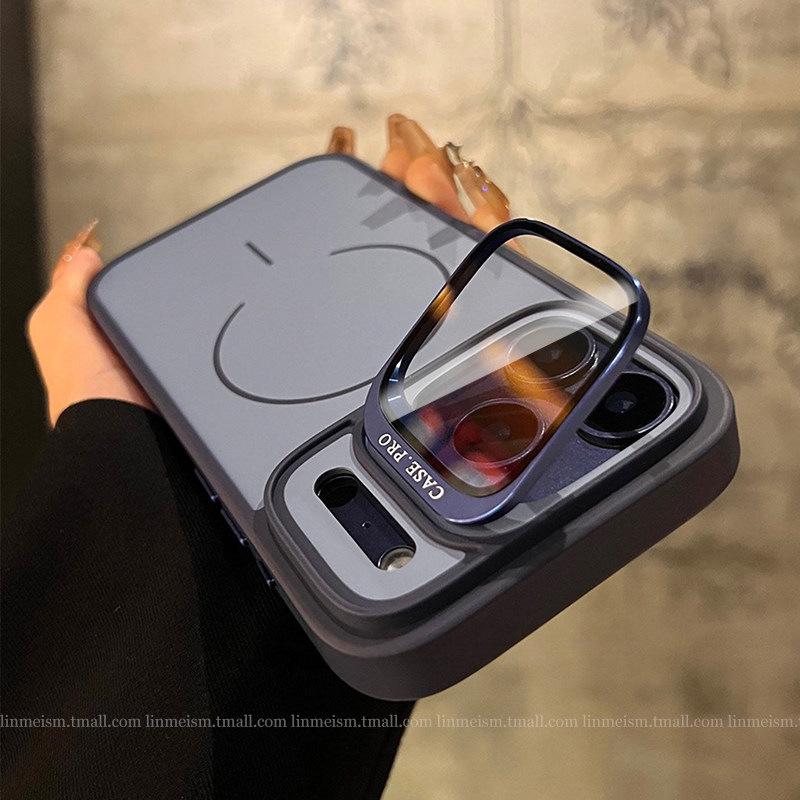 iPhone 17 Pro Max Magnetic Ring Protective Case with Glass Lens Cover