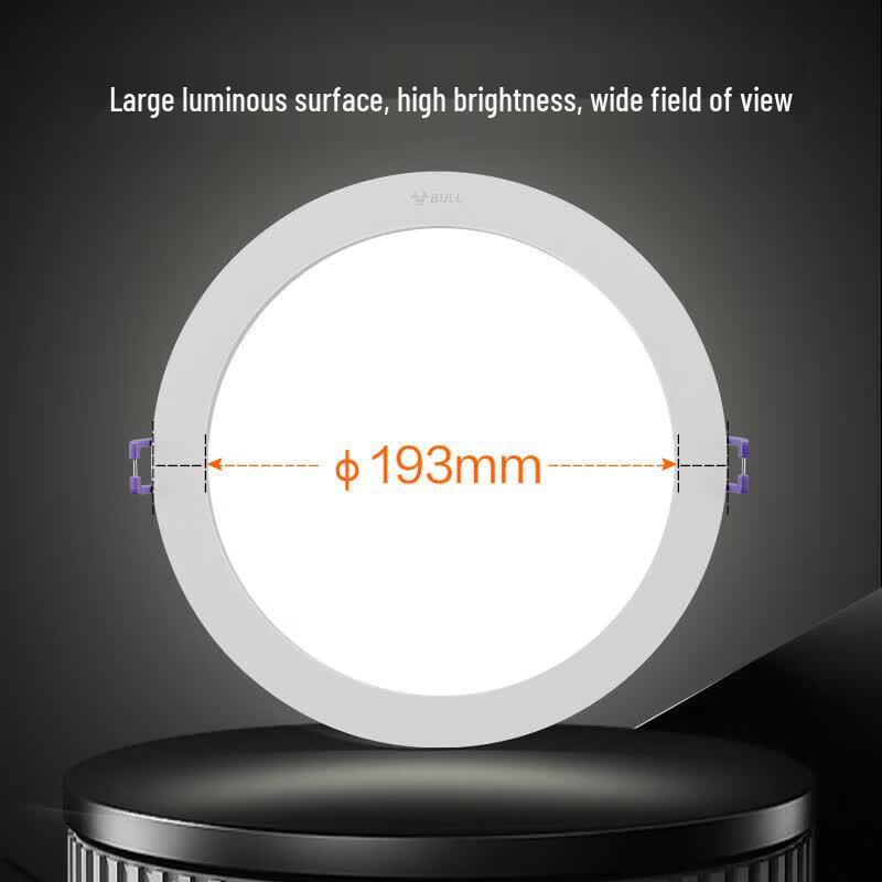 Gongniu Ultra-thin 8W Embedded Downlight