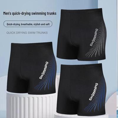2024 Men's Quick-Dry Anti-Embarrassment Swimsuit: Fashionable, Breathable, Professional Flat-Angle Trunks