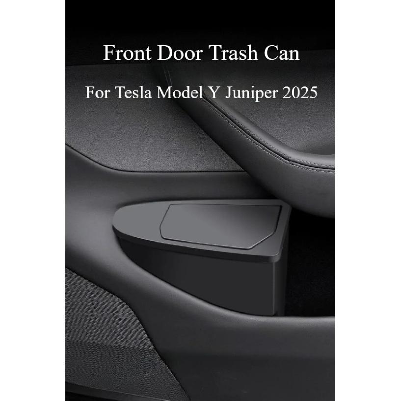 For Front Door Storage Trash Can for Tesla Model Y Juniper 2025 Car Door Storage Box Multi Functional Storage Box Car Accessorie