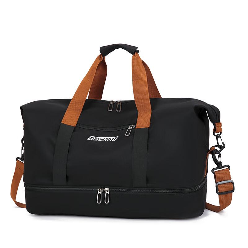 Dry/Wet Separation Travel & Gym Bag 1
