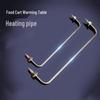 Stainless Steel Electric Heating Element