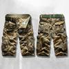 Mittelhohe Elastischer Bund Reißverschluss Herren Shorts Camouflage-Print Mehrere Taschen Cargo-Shorts Streetwear