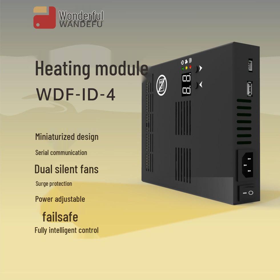 

PT C Iron Tower Cabinet Electric Heater with Fan, Dehumidification, and Anti-frost Features for ATMs and Express Cabinets. WDF-ID