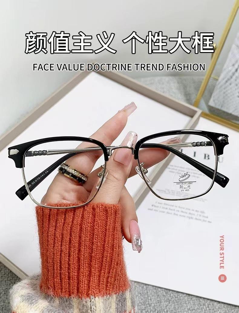 

Anti-Blue Glasses Frame Myopia Finished Glasses Ultra-Light And Comfortable Retro Eyebrows Business Men S Trendy Glasses empty frame (no lenses)