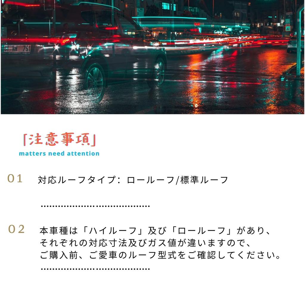 XIANGSHANG Rear Gate Back Door Rear Hatch Trunk Damper for Toyota Every DA64V and Every Wagon Vehicle Inspection Replacement Set of 2 (Standard Roof)