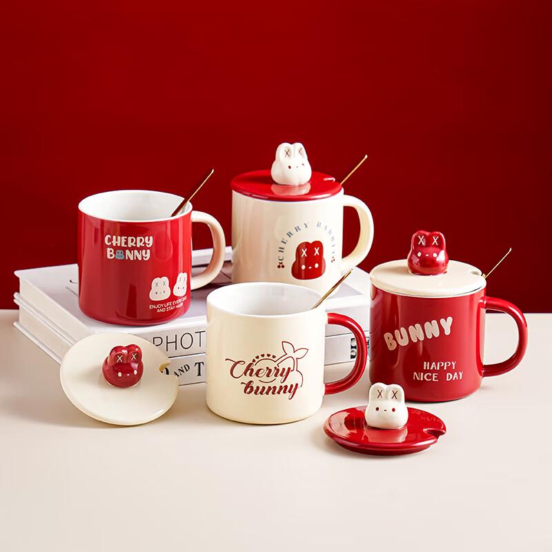 Cherry Rabbit Ceramic Mug with Spoon and Lid Set